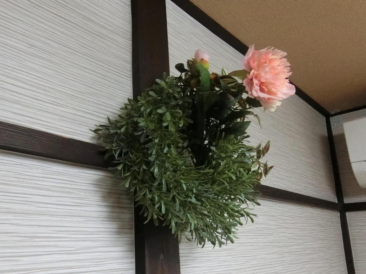 Hana Botan Kyoto Exteriör bild