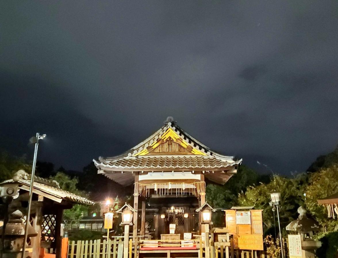 Hana Botan Kyoto Exteriör bild